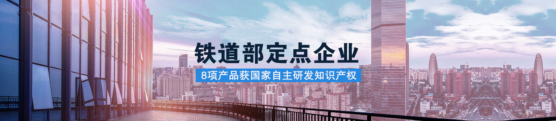 新聞動態(tài)